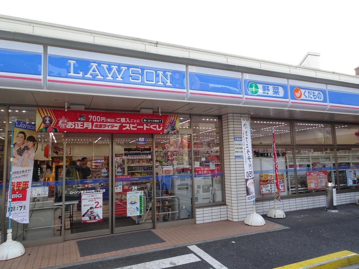 横浜ザ・アパートメント Yokohama  Exterior foto